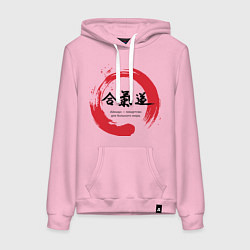 Женская толстовка-худи Айкидо: лекарство для больного