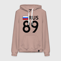 Толстовка-худи хлопковая женская RUS 89, цвет: пыльно-розовый