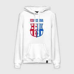 Толстовка-худи хлопковая женская Barcelona FC, цвет: белый