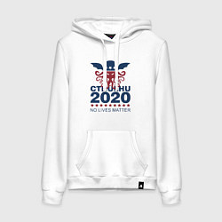 Женская толстовка-худи Ктулху 2020