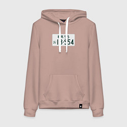 Женская толстовка-худи Initial D Номер