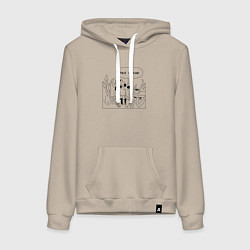 Толстовка-худи хлопковая женская This is Fine, цвет: миндальный