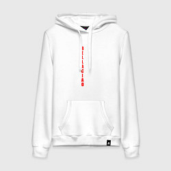 Женская толстовка-худи La Casa de Papel