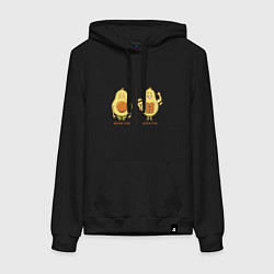 Женская толстовка-худи Спортивный Авокадо