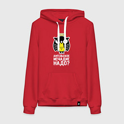 Женская толстовка-худи Сова Ангельское исчадие надо?