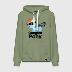 Толстовка-худи хлопковая женская Gangsta pony, цвет: авокадо