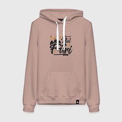 Толстовка-худи хлопковая женская Праздник фонарей, цвет: пыльно-розовый