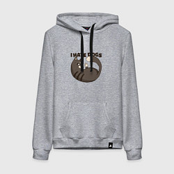 Женская толстовка-худи I hate dogs Я ненавижу собак