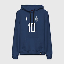 Женская толстовка-худи 10 номер на груди Haikyuu!!