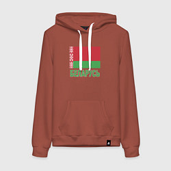 Женская толстовка-худи Беларусь