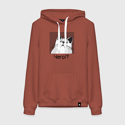 Женская толстовка-худи Кот Чего?