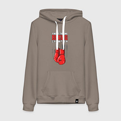 Женская толстовка-худи Король ринга