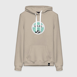 Толстовка-худи хлопковая женская УРАЛ 01, цвет: миндальный