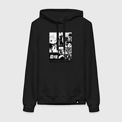 Женская толстовка-худи Герои сенен манг One punch man one piece