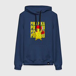 Женская толстовка-худи ПИКАЧУ В КЕПКЕ ПОКЕМОНЫ