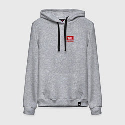 Толстовка-худи хлопковая женская TILL LINDEMANN NEW LOGO, цвет: меланж