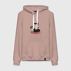 Женская толстовка-худи Deltarune - Got Kromer?