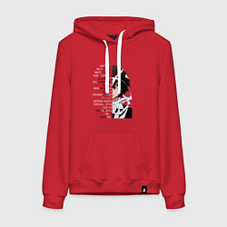 Женская толстовка-худи Великий из бродячих псов, Дазай Осаму цитата о суд