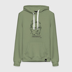 Женская толстовка-худи Ремарк Время посидеть дома Омикрон