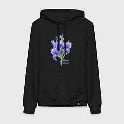 Женская толстовка-худи Фиолетовые ирисы