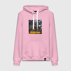 Женская толстовка-худи Водколак