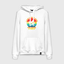 Женская толстовка-худи Я люблю лошадей, собак и возможно троих людей