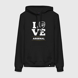 Женская толстовка-худи Arsenal Love Classic