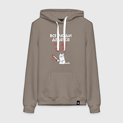 Женская толстовка-худи Неделимые люди