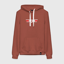 Женская толстовка-худи Лучший папа - top dad