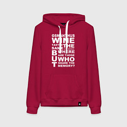 Женская толстовка-худи Чжун Ли Цитата OSMANTHUS WINE Genshin Impact