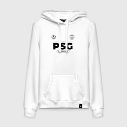 Толстовка-худи хлопковая женская PSG Униформа Чемпионов, цвет: белый