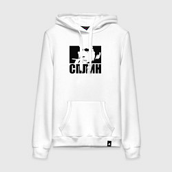Толстовка-худи хлопковая женская Сплин rock, цвет: белый