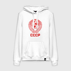 Женская толстовка-худи Герб СССР: Советский союз