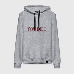 Женская толстовка-худи Dark Souls - You Died