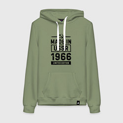 Женская толстовка-худи Made in USSR 1966 limited edition