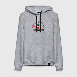 Женская толстовка-худи Мне нужно пиво