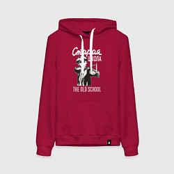 Женская толстовка-худи Old school USSR