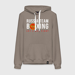 Толстовка-худи хлопковая женская Boxing national team of russia, цвет: утренний латте