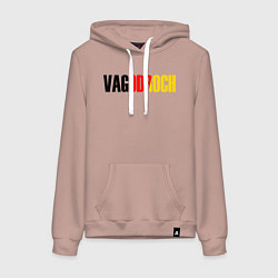 Толстовка-худи хлопковая женская VAGODROCH, цвет: пыльно-розовый
