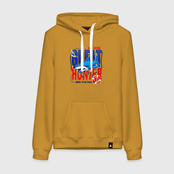 Женская толстовка-худи Акула великий охотник