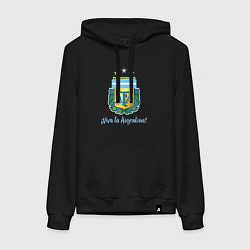 Толстовка-худи хлопковая женская Эмблема федерации футбола Аргентины, цвет: черный