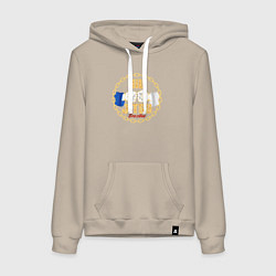 Женская толстовка-худи Схватка - Бразильское Джиу джитсу