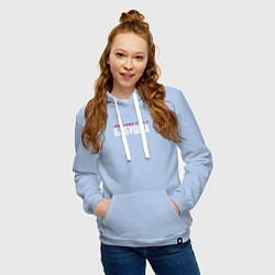 Толстовка-худи хлопковая женская Любимая бабушка сердечки, цвет: мягкое небо — фото 2