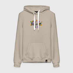 Женская толстовка-худи Самая лучшая Людмила в мире