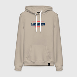 Женская толстовка-худи Team Lazarev forever фамилия на латинице