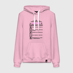 Женская толстовка-худи Инструкция по обращению с бабушкой