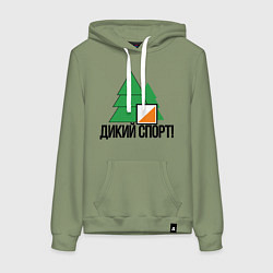 Женская толстовка-худи Wildsport