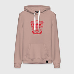 Толстовка-худи хлопковая женская Arsenal 1886, цвет: пыльно-розовый
