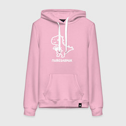 Женская толстовка-худи Минималистичный пивозаврик