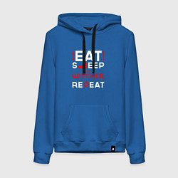 Толстовка-худи хлопковая женская Надпись eat sleep The Witcher repeat, цвет: синий